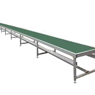 流水线输送机输送线组装线童车组装线运输线皮带输送机