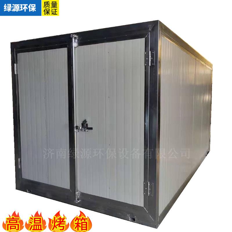 高温烤箱加热管高温加热棒翅片式加热管喷塑烤房加热设备配件