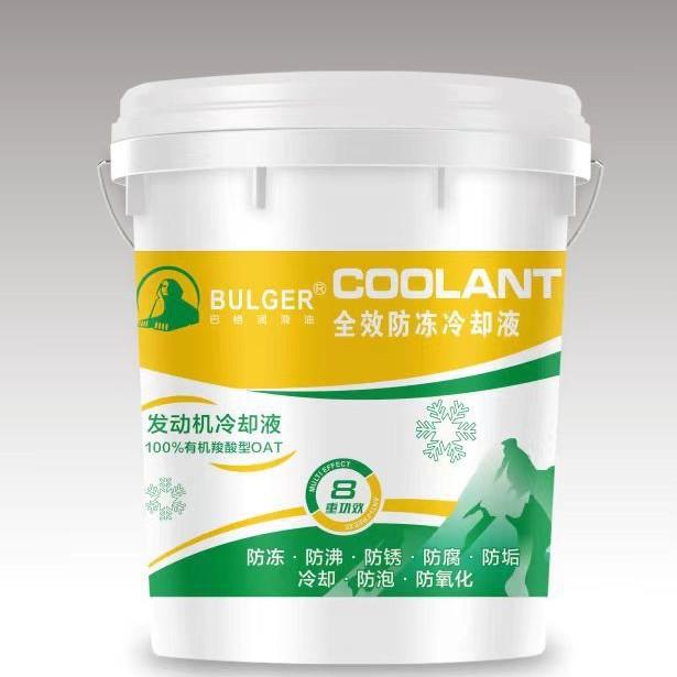 长效防冻液汽车发动机通用水箱冷却液冰点抗冻四季无忧厂家耐腐蚀