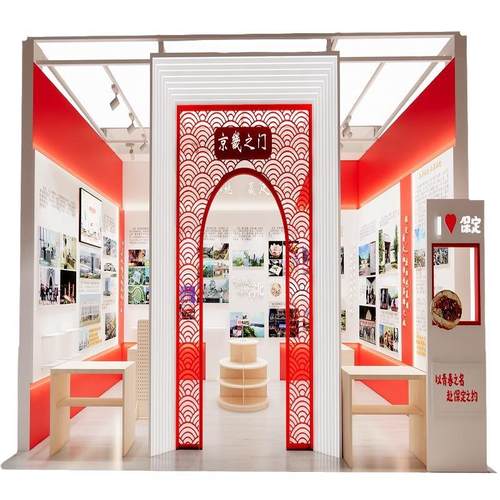 宣传海报文化长廊展示墙实木中岛展示台城市文化展览展台整店设计