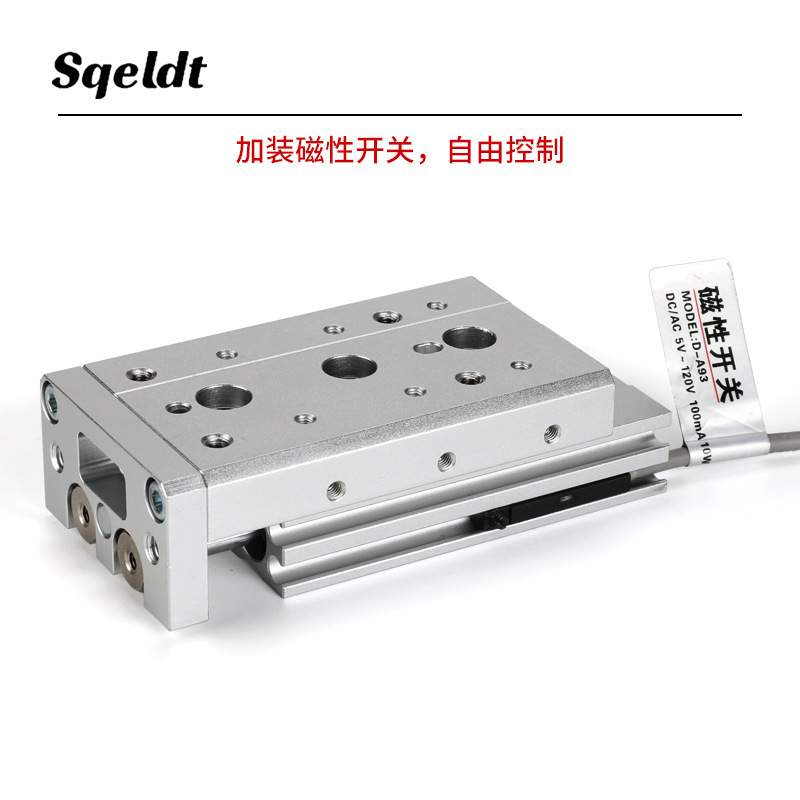 直线导轨气动滑台气缸HLS/MXS25-10/20/30/40/50/75/100/150AS AT