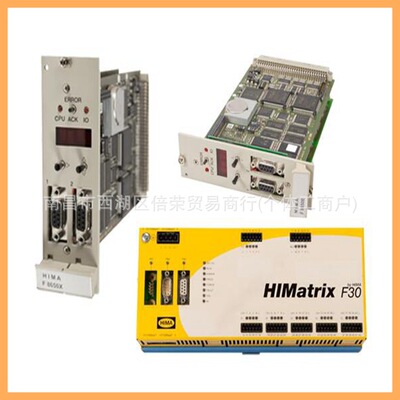 本特利330180-51-05