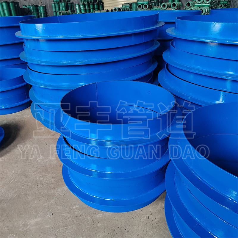 厂家防护密闭A型穿墙套管 柔性防水套管DN300 人防密闭管6SC50