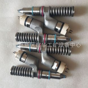 C15C16发动机喷油器油嘴117-7663 1177663 10R0957 10R-0957