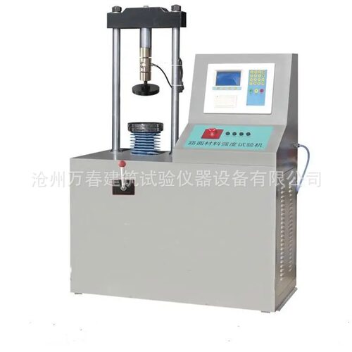 20T一体路强仪双位移双压力屏显