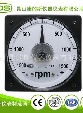 指针式船用正负电压表转速表LS-110DC+-10v+-1500rpm