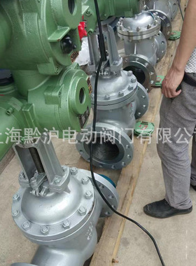 矿用不锈钢电动法兰闸阀 带MA/RS-485通讯功能ZJK941W-25P DN350