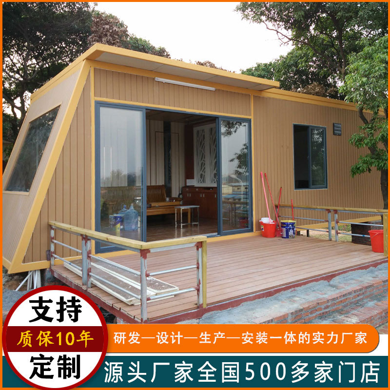 定制集装箱成品木屋民宿网红移动木质房屋防腐小木屋图片