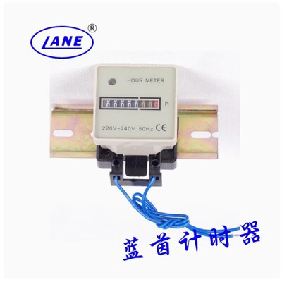 蓝茵导轨式工业计时器48*48