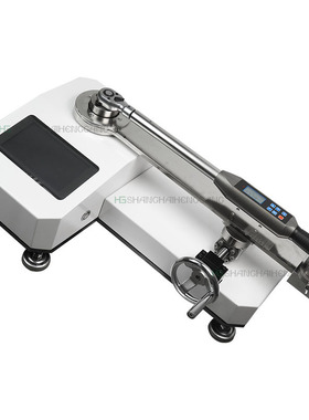 双量程扭力扳手检定仪 150N.m扳手扭矩校验台 数显力矩校验仪器