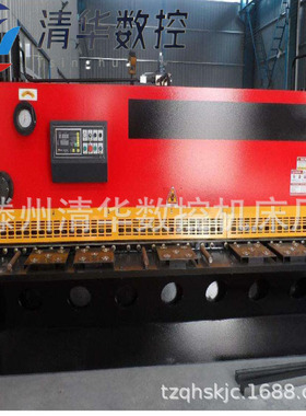 厂家供应 QC11Y-6*2500液压闸式剪板机 A62S系统 厚板下料剪板机