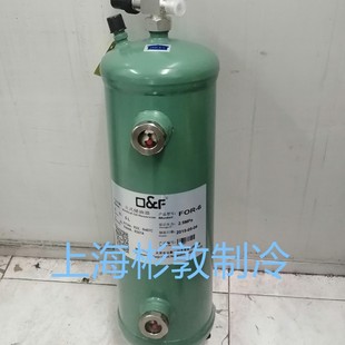 制冷机组f法斯克储油罐集油器FOR-6 FOR-8 FOR-10 FOR-12 14 9 23