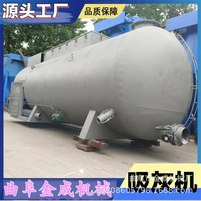 车载移动抽灰机 液压自卸式电厂清灰吸灰车 方箱一体气力输送机