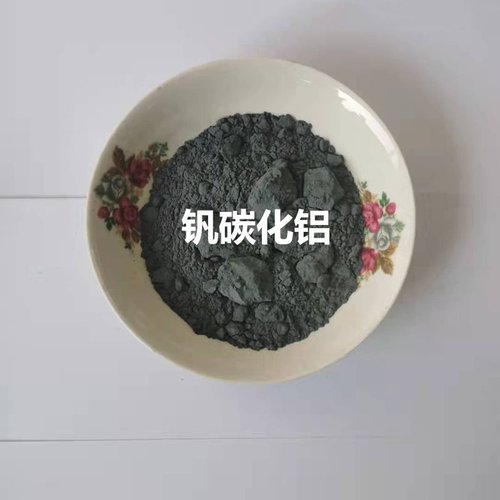 碳化铝钒V2AlC钒碳化铝98钒碳化铝Max相导热导电性强科研实验