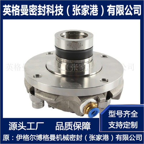 FLOWSERVE机械密封量大价优