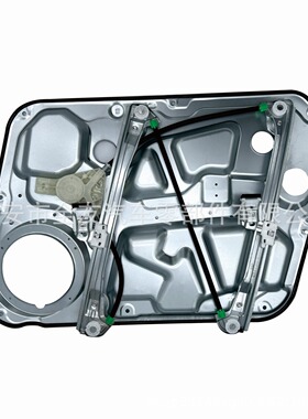 83471-D9000适用于起亚汽车玻璃升降器83471D9000
