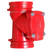 H84X 100 单向逆止阀DN125 16Q沟槽卡箍橡胶瓣板止回阀 SFCV旋启式