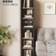 蜂窝铝书柜窄款 落地夹缝书柜储物柜一体收纳柜客厅置物书架高窄柜