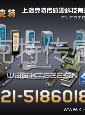 CJK-3C-K8MIII 克特 磁体