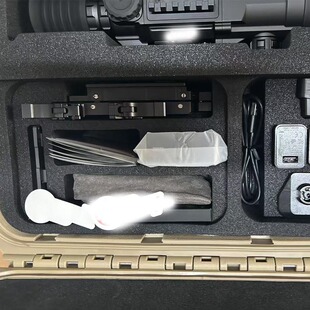 HYH75W户外红外热成像仪60HZ