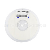 102PF102K 1NF 50V 0805贴片电容 CC0805KRX7R9BB102 现货供应