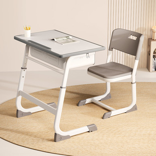 儿童学习桌子家用小学生辅导培训班课桌椅可升降学校写字书桌套装