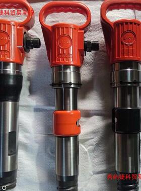 义乌气动镐G10G11G15气铲水泥气动混凝土破碎机破碎防冻气镐结冰