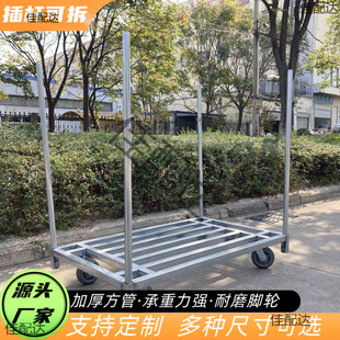 2026布匹车仓库四轮手推车运料带围栏多功能重型多用搬运布料服装