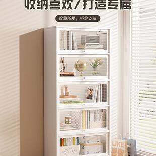 家用钢制书柜带玻璃门展示柜儿童防尘书架铁艺置物架铁皮柜