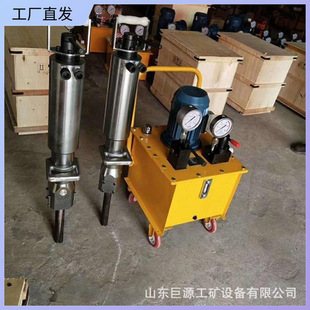 矿山岩石劈裂机移动灵活破桩分裂机工作可靠混凝土液压劈裂机