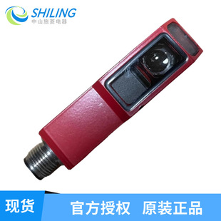 Electronic 50027993 光电开关PRK95 L.2 全新光电开关 Leuze