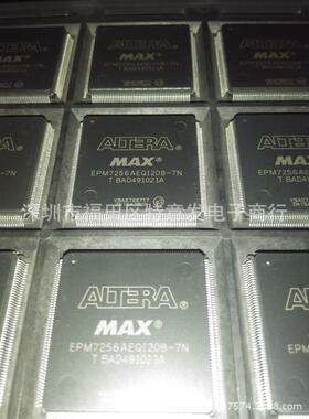 EPM7256AEQI208-7N集成电路电子元器件ICBOM报表配单