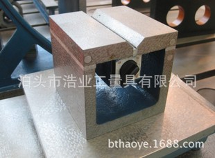 150x150x150 钳工刮研磁性方箱 300 灰铁200 1级 研磨磁力方箱