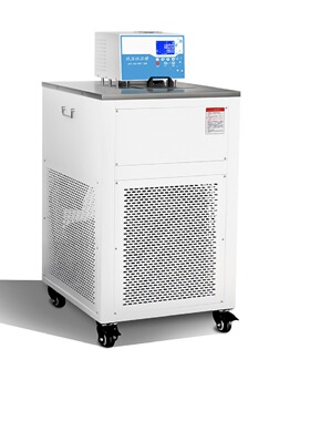 供低温恒温槽 型号:VE25-DC-7020库号：M382770