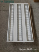 格栅灯盘3 厂家供应华杰照明 饭店写字楼T5网面亚光铝嵌入式 28w