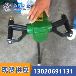 2.7 120 九天厂家供应锚杆钻机 MQT 气动锚杆钻机