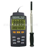 4001台湾热线式 风速计TM4001 热球式 风速仪 测风计