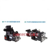 台湾康百世KOMPASS柱塞泵PV270A3RM1A PV270A3LM1A