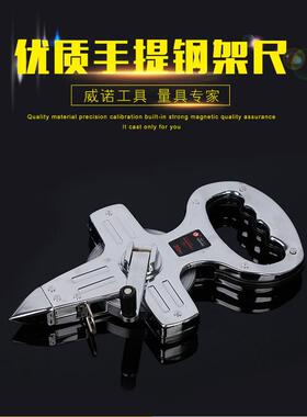威诺不锈钢公制手提建筑装修工程测量插地卷尺30m50m100m钢架尺