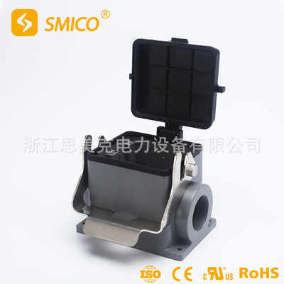 大量批发 H32B系列金属底座 带保护盖 单扣 SO-H32B-SG-CV-1L-M32