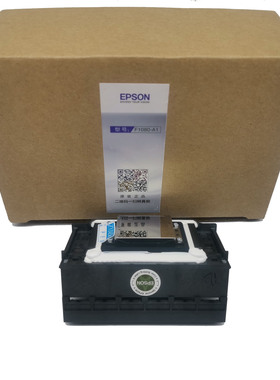 喷头 XP600行货喷头  XP600喷头 写真机喷头FA1080喷头