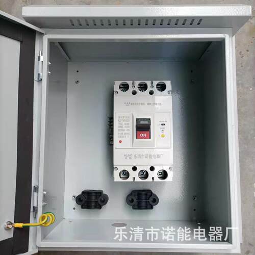 诺能电器1.14kV漏保配电箱RCCB