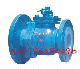 白湖 FQ41F46-10C 衬氟放料球阀 防腐放料球阀 衬氟管道阀门