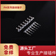 厂家供应PH2.0连绕端子PH T母端PH空接公端公母配套连绕端子整盘