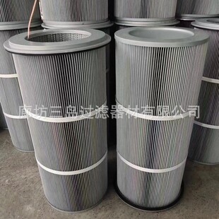 环保设备上装除尘器防静电除尘滤芯滤筒 粉尘车间静电除尘器滤芯