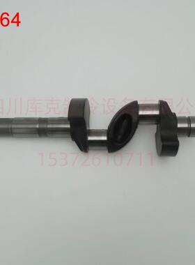 制冷压缩机曲轴4JE-134JE-154HE-15Y4HE-18Y-40P