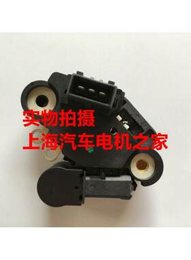 适用于 宝马 320I 323I 328I 520I 523I 528I 发电机调节器碳刷