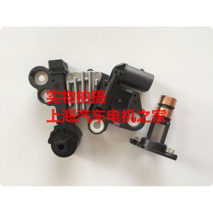 适用于宝马N20 3系320 5系F18 520 525 210A发电机调节器碳刷铜环