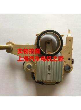 适用于金杯491 V19 4G22 发电机调节器JFZ1927 JFZ1913 原厂