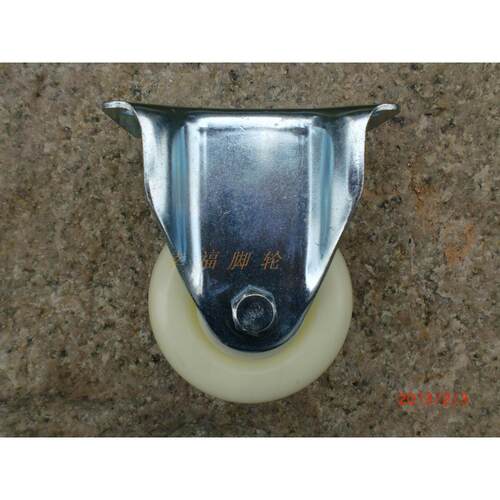 3寸双轴PP尼龙定向轮轮子手推车耐磨工业脚轮五金家具脚轮caster
